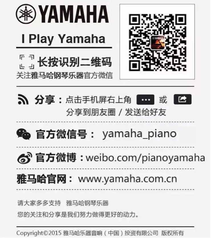 以科技之力，筑艺术传承之魂<br />祝贺高校远程艺术教育联盟启动仪式圆满落幕