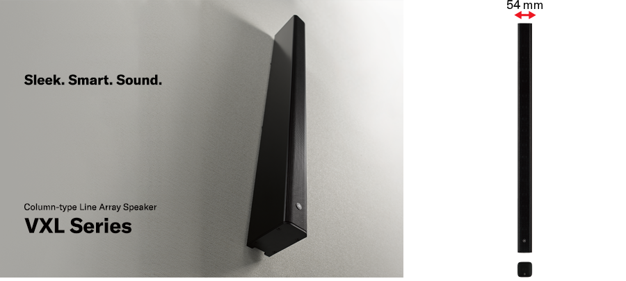 InfoComm 2019：AG旗舰厅VX系列扬声器展现声音、设计和品质的魅力