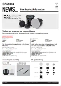 InfoComm 2019：AG旗舰厅VX系列扬声器展现声音、设计和品质的魅力