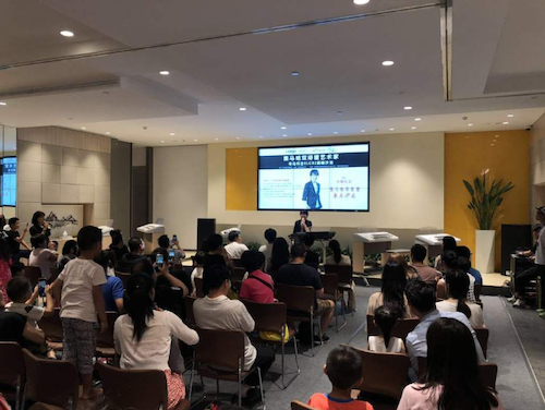 寺岛怜治沙龙音乐会，感受AG旗舰厅双排键的悦美音色